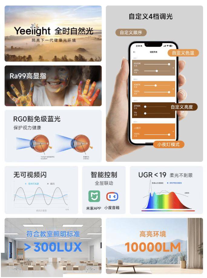 信和娱乐app下载-宁武:文旅消防齐发力 “护游促旅”筑安全