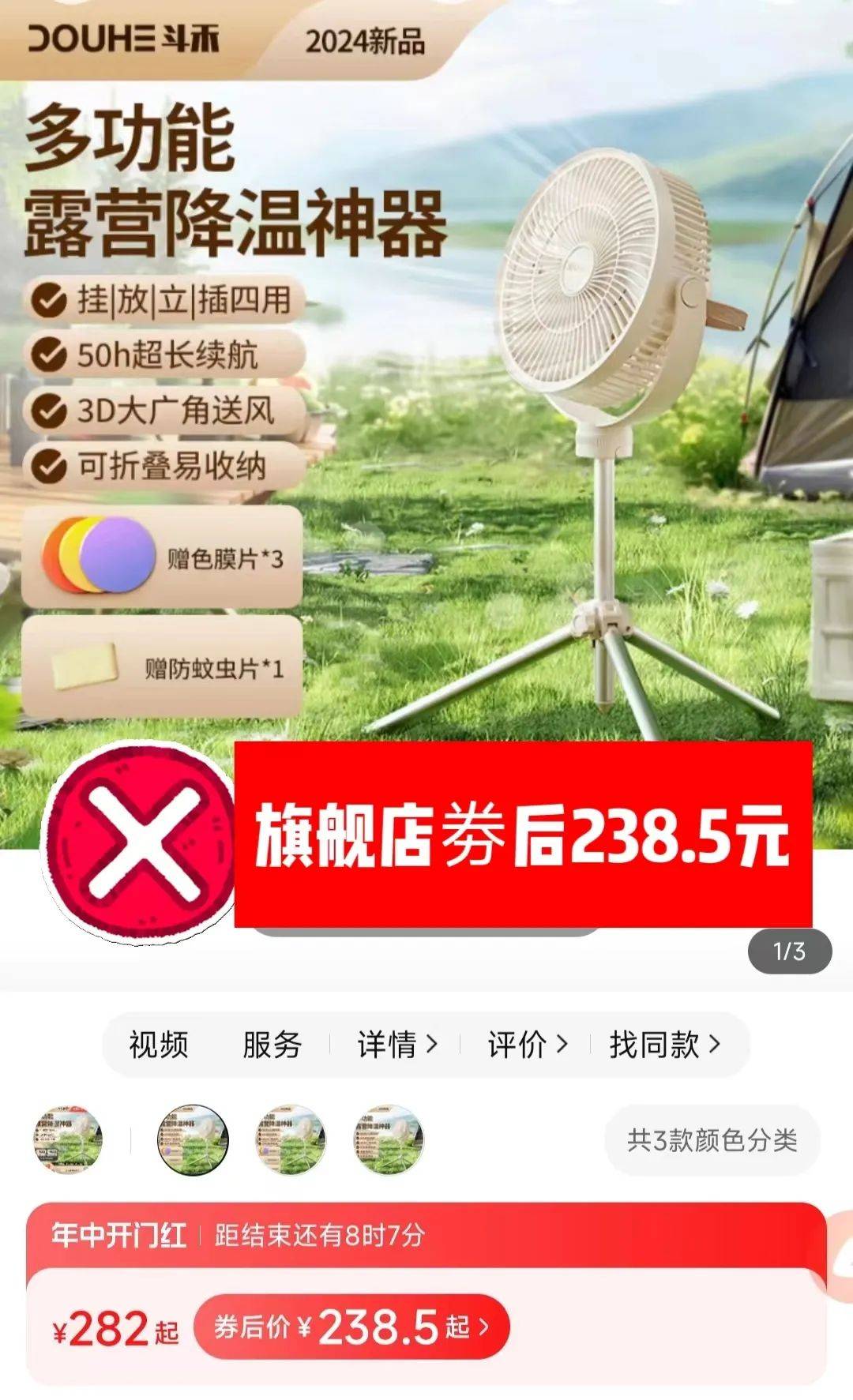 楼道灯微波雷达模块模组，智能感应uA级超低功耗替换红外传感器，助力绿色照明