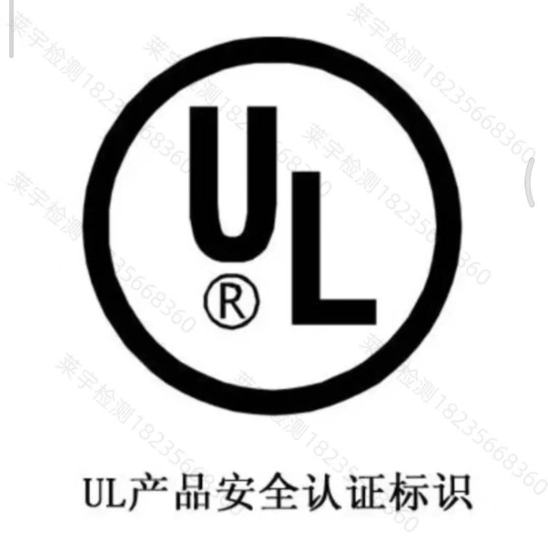 照明设备板块8月7日涨0.49%，三雄极光领涨，主力资金净流入751.02万元