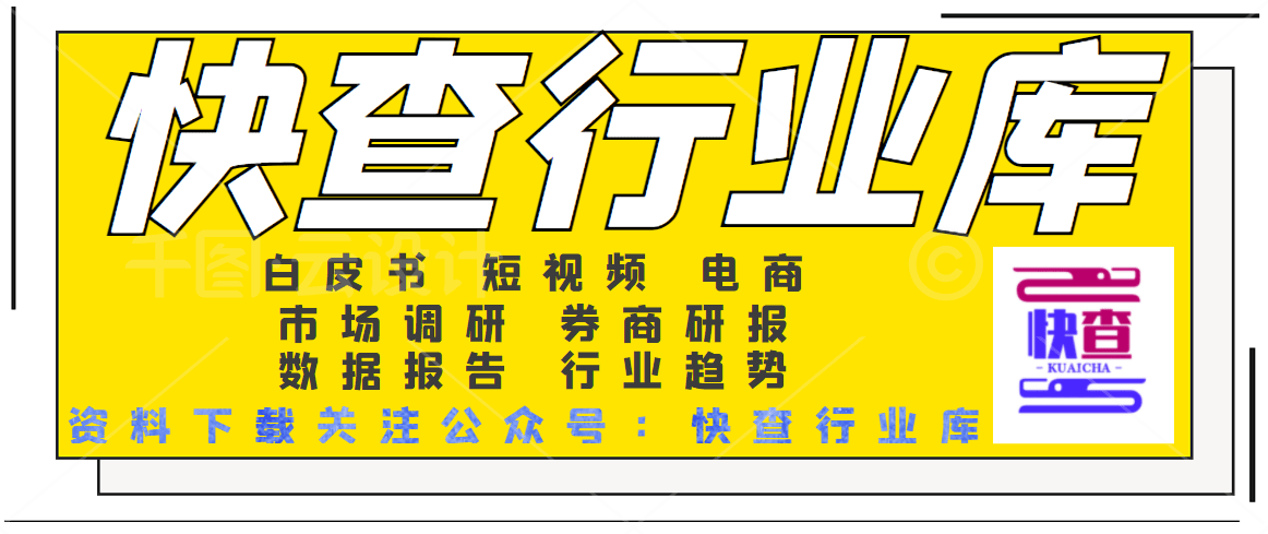 彩6娱乐官网下载-智能家居人体微动感知雷达模组，宠物喂食器、LED灯控连续波雷达感应开关原理