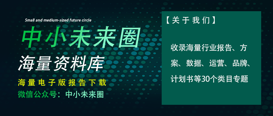 彩83彩票官方网站-十五运会开幕日倒计时500天，主题灯墙27日晚亮起