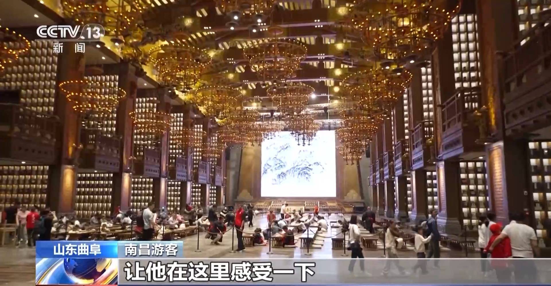 8月20日超频三涨停分析：LED，磷酸铁锂，动力电池回收概念热股