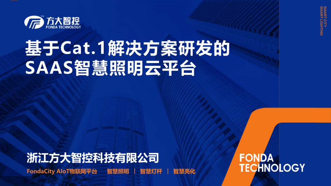 福建嘉喜不锈钢制品取得一种不锈钢盆打磨装置专利，能够打磨不同尺寸的不锈钢盆