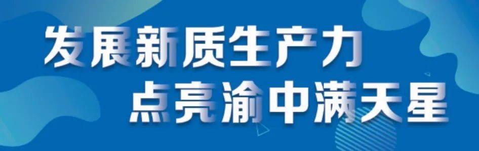 彩版808彩票网www加急版-山水比德：已完成吉林长白山等多个标志性文旅项目