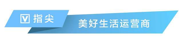 北外滩“小巨蛋”夜景版上新，商户联动设外摆位看奥运“很吸睛”！