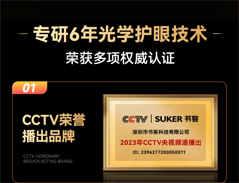 dafa888casino网页版下载-路灯照亮村道，红色照耀民心--溆浦县太阳能路灯安装工程助力农村人居环境提质