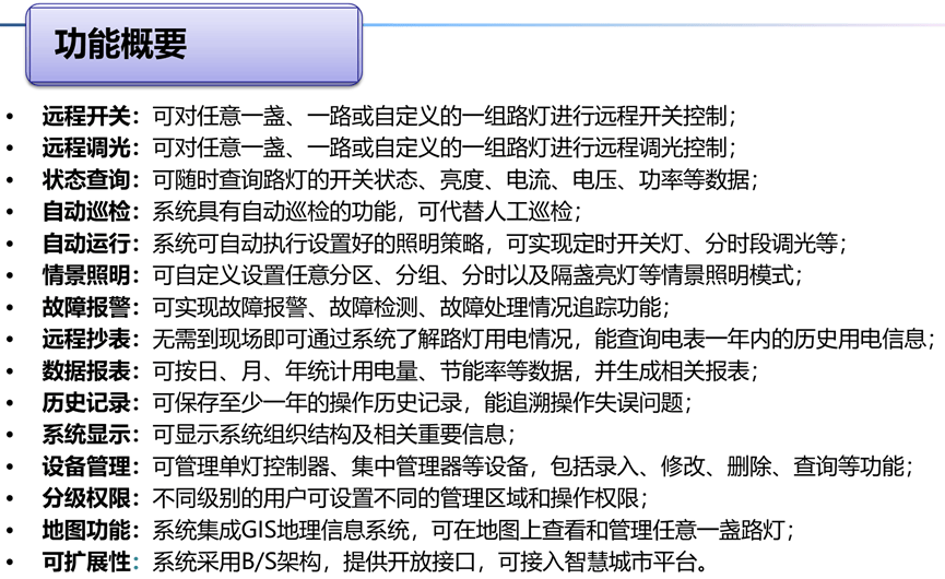 世纪娱乐赢咖平台-因取消Micro LED Apple Watch项目，LGD向苹果提出索赔