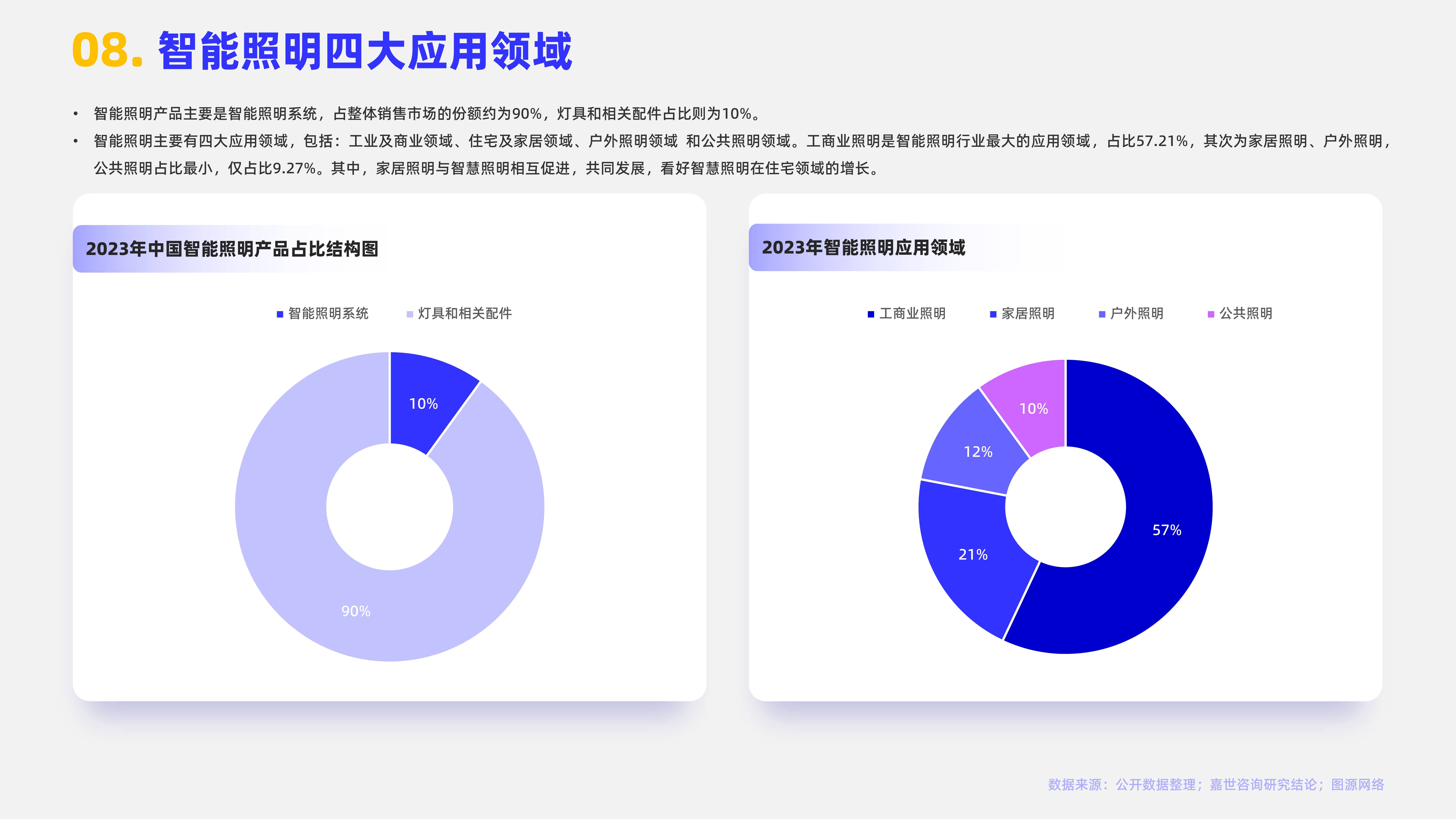 ABC彩票团队-中华慈善日|请您助力【她点亮幸福力】，点亮心灯温暖患癌妈妈