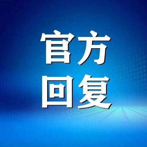 LED灯光亮化设计需要遵循的原则